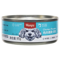 顽皮Wanpy 宠物零食犬用慕斯罐头含鸡肉+鸡肝配方 95g